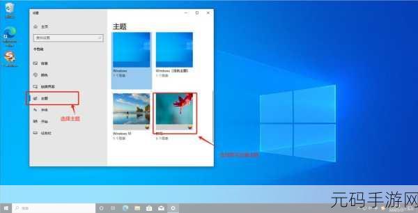 Win10 快速启动栏消失后的完美恢复秘籍