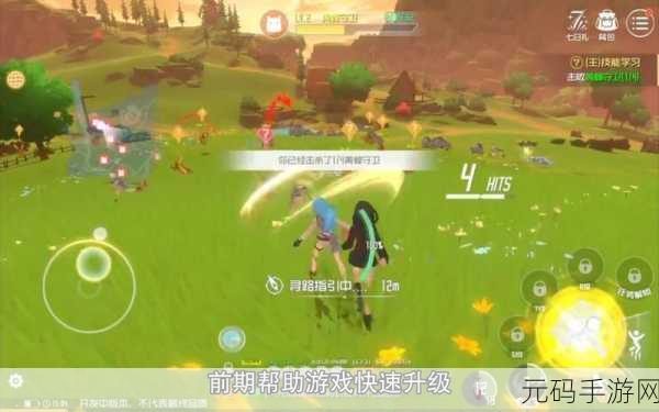 刀剑神域黑衣剑士王牌新手开局全攻略