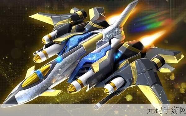 雷霆战机爆破弹深度解析,这款副武器究竟如何?