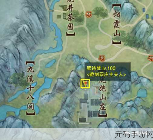 烟雨江湖春梦闺里人支线任务触发全攻略