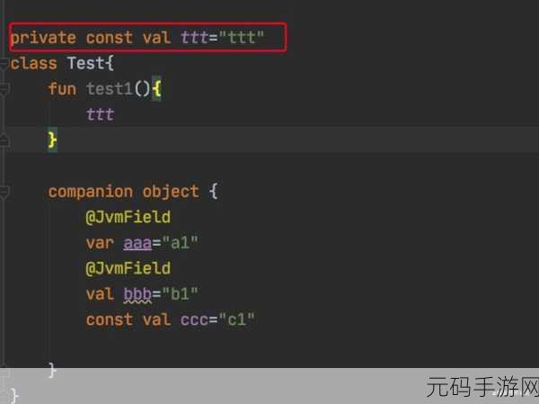 深入探究,Kotlin 伴生对象的优化秘籍