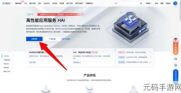 探究,Memsql 数据库能否胜任实时分析的重任?