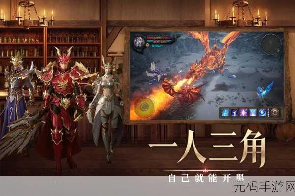 荣耀520音乐人活动携手热门手游,共谱音乐与游戏的梦幻交响