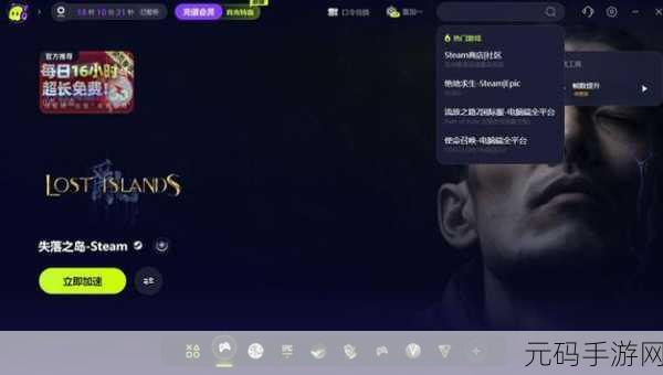 蓝宝石 7850 网吧版游戏黑屏卡顿蓝屏终极解决方案