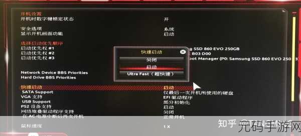 蓝宝石 7850 网吧版游戏黑屏卡顿蓝屏终极解决方案