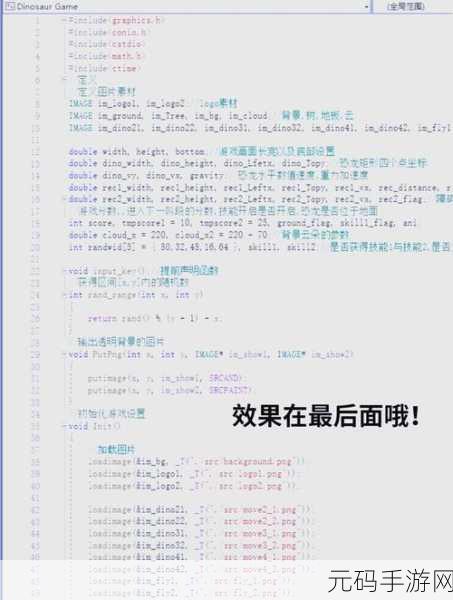 探寻 winform linux 文档缺失之谜