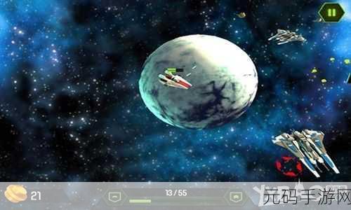 捍卫星球手游新版本震撼发布,全新玩法与视觉盛宴等你来体验