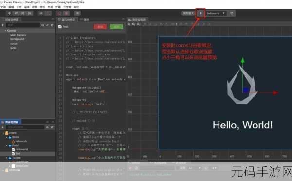 掌握 PHP 数组排序技巧,开启高效编程之旅
