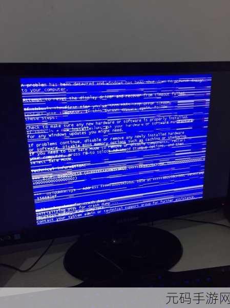 显卡驱动安装竟致蓝屏?显卡是否已损坏大揭秘