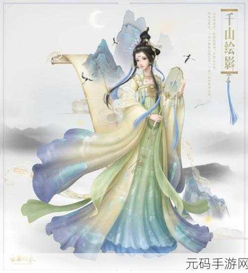 云裳羽衣2-4剧情完美搭配攻略深度解析