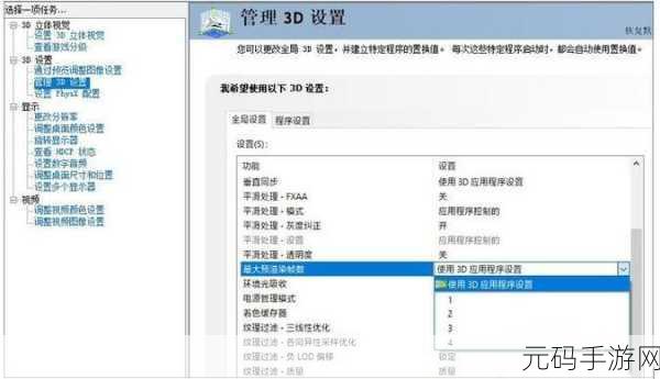 轻松掌握 Win10 系统自带检测工具的使用秘籍