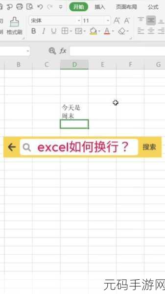 轻松搞定!Excel 大量列删除技巧全攻略