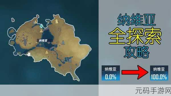 幻塔莫古多任务全攻略,深入探索奇幻世界的奇妙之旅