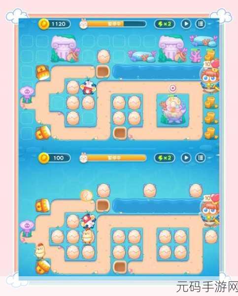 保卫萝卜4海的闺女1-15关全攻略,解锁海底世界的奇妙冒险