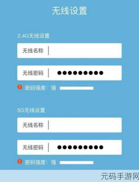 轻松搞定路由器初始化重设秘籍