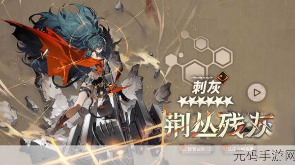 新月同行手游五种职业全面解析,探索多元战斗体系