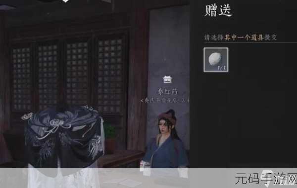 燕云十六声手游新动向,勾栏瓦肆万事知,伞下玲珑揭秘新版本