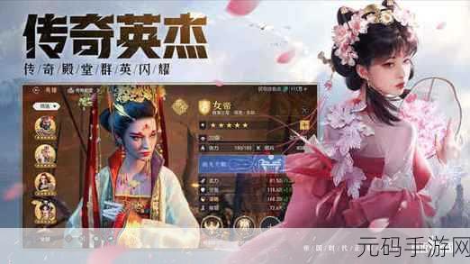 重返帝国CDK礼包码大全分享