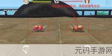 原神荒泷极意堂堂斗虫大试合第二天攻略详解