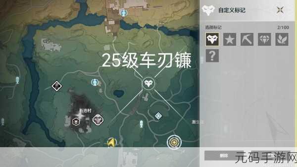鸣潮手游新版本揭秘，浮灵魔像红名怪位置全解析