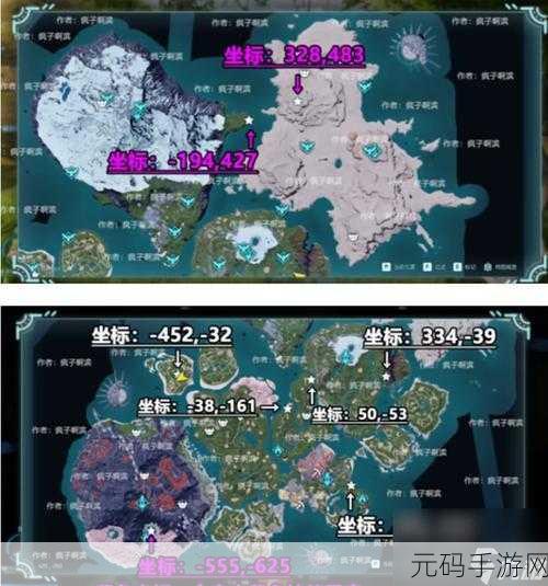 手游资讯,揭秘幻兽帕鲁古代科技点的获取之道