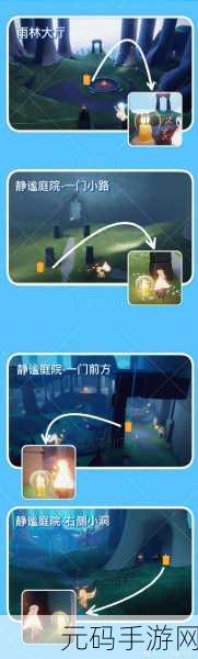 光遇端午节任务完成攻略,探索传统韵味,赢取丰厚奖励