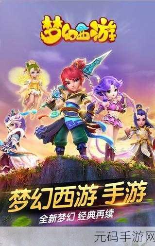 三国吧兄弟手游按键设置优化指南，提升你的战斗效率
