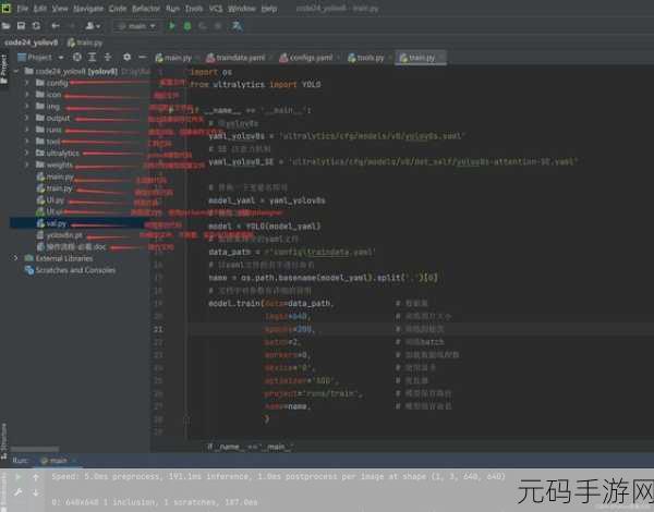 探究 Go 语言数据序列化与反序列化能否支撑自动化测试