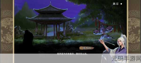 我要当皇上手游等级快速提升全攻略,解锁帝王之路的秘籍