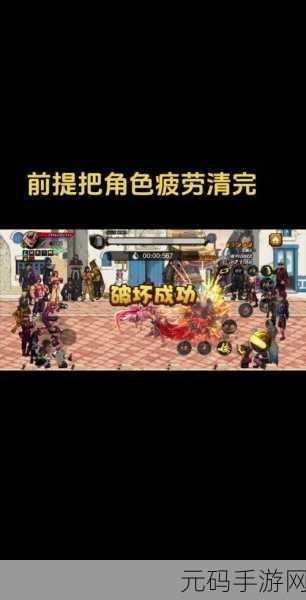 DNF手游智慧模拟机惊现复制装备BUG,玩家社群热议不断