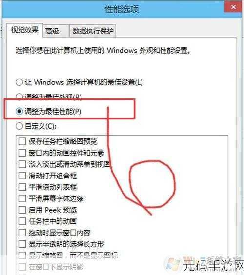 Win10 系统多项功能失灵,问题究竟出在哪?