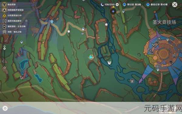 原神烟谜主部族秘藏点全面探索指南