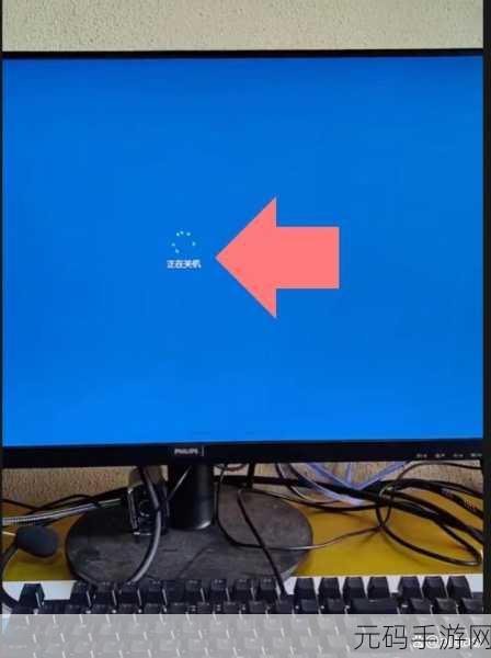 Win11 无法识别 U 盘?独家秘籍帮您解决!