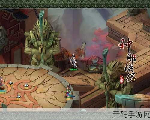 神雕侠侣手游西域密宗加点全攻略
