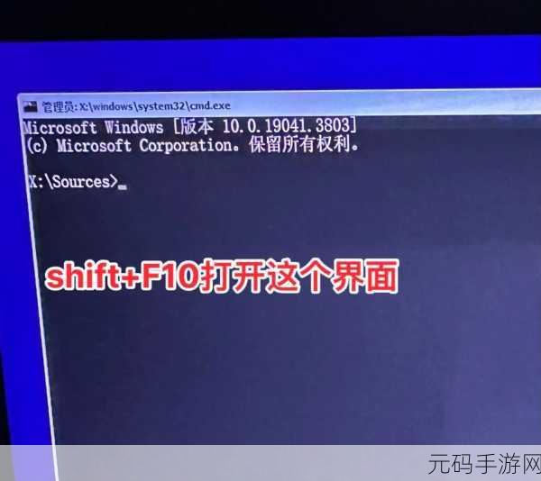 Win10 重装系统后桌面位置竟不可用?解决攻略在此!