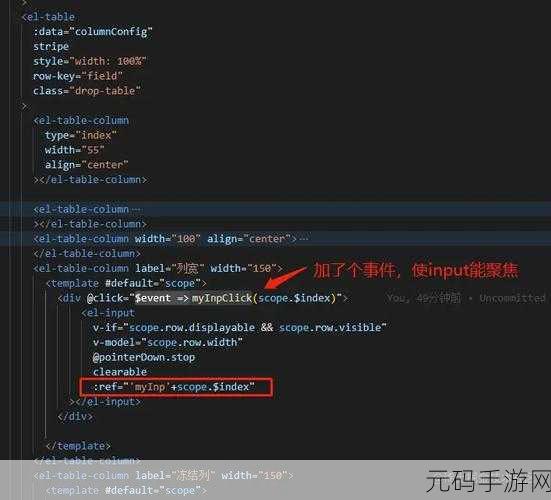探索,JS Sortable 是否支持远程数据