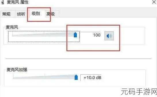Win10 电脑无声之困,扬声器正常却无声,解决方案大揭秘!