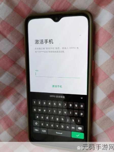 OPPO 手机开机键损坏?别急,教你巧妙开机!