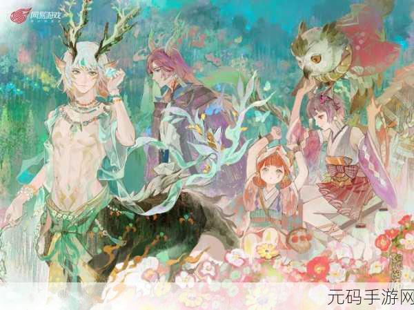 阴阳师祈舞唤神二阶段恋色障道通关阵容全解析