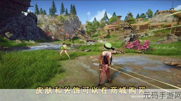 永劫无间手游与植物大战僵尸2联动，跨界合作带来全新游戏体验