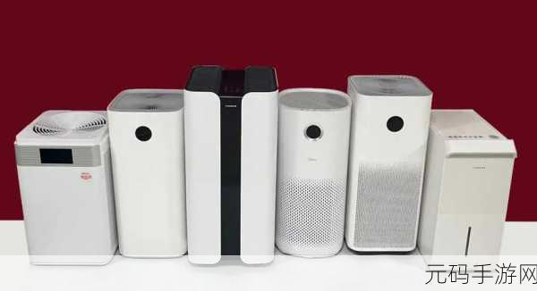 空气净化器除甲醛，你真的了解吗？四大危害槽点大揭秘！