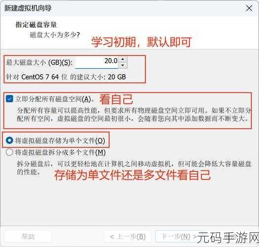 深入探究,Linux 下的 Admin5 自定义设置之谜
