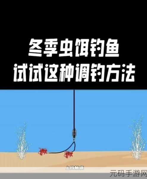 手游资讯,钓鱼佬净化海洋——工人获取方法全面解析