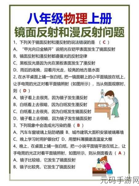 深入探究,Kotlin 反射的易用性究竟如何?