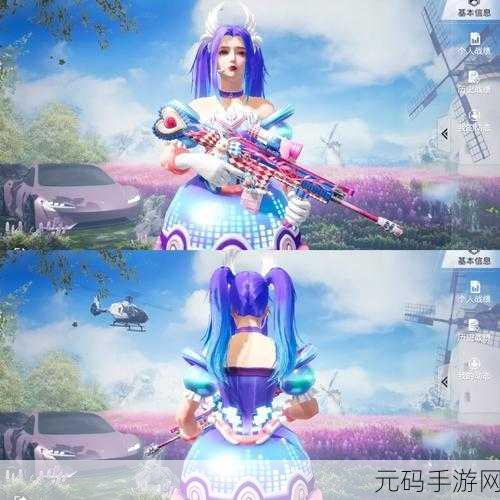 和平精英联动高达,揭秘专属密码活动详情