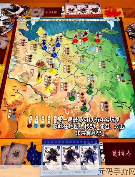 天下争霸三国志法术轰炸队搭配全攻略