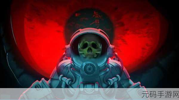 潜渊症手游，深入探索遗传物质的奥秘