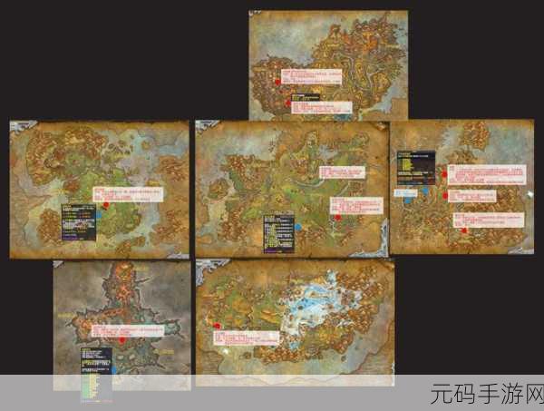 魔兽世界，巨龙知识碎片获取与用途详解