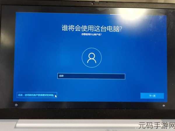 Win10 无声之困？完美恢复秘籍在此！