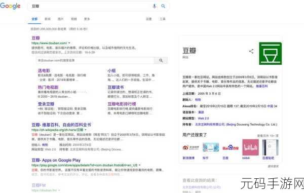 Win10 无声之困？完美恢复秘籍在此！
